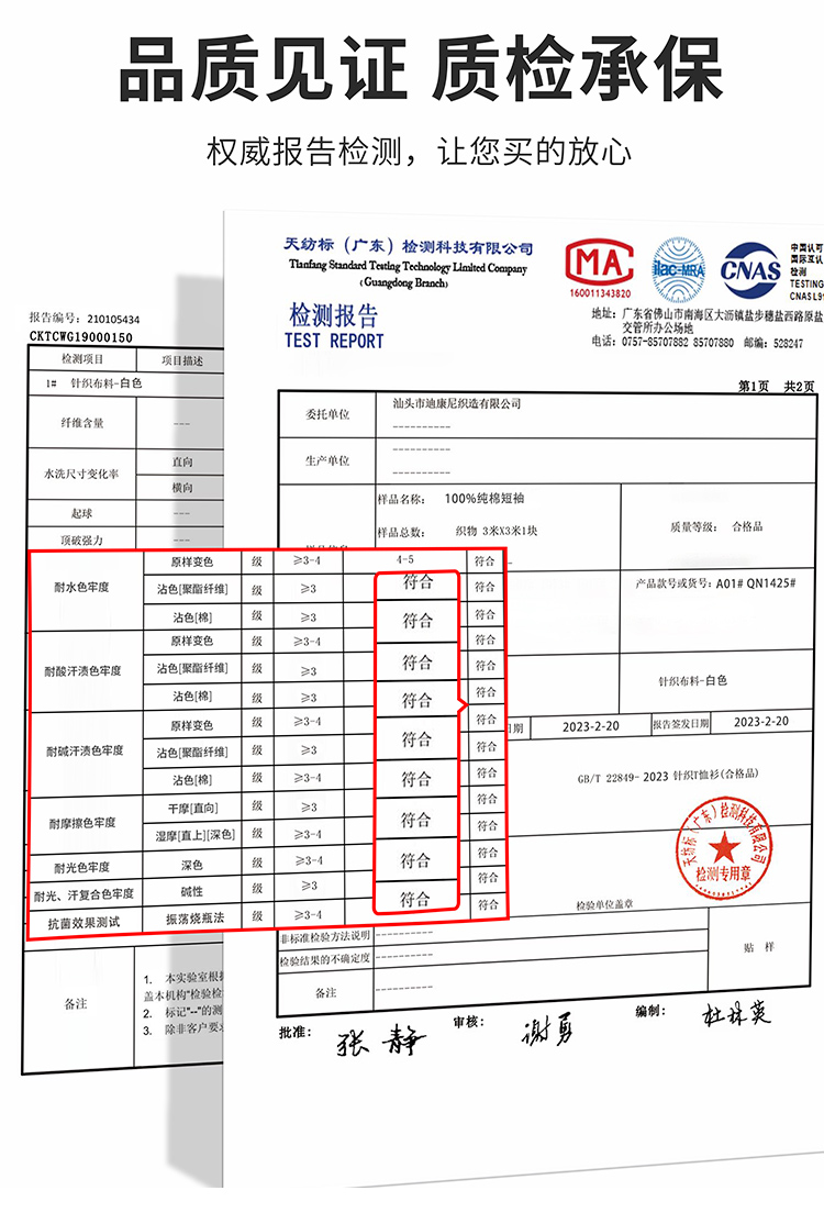 xiangqing15.jpg